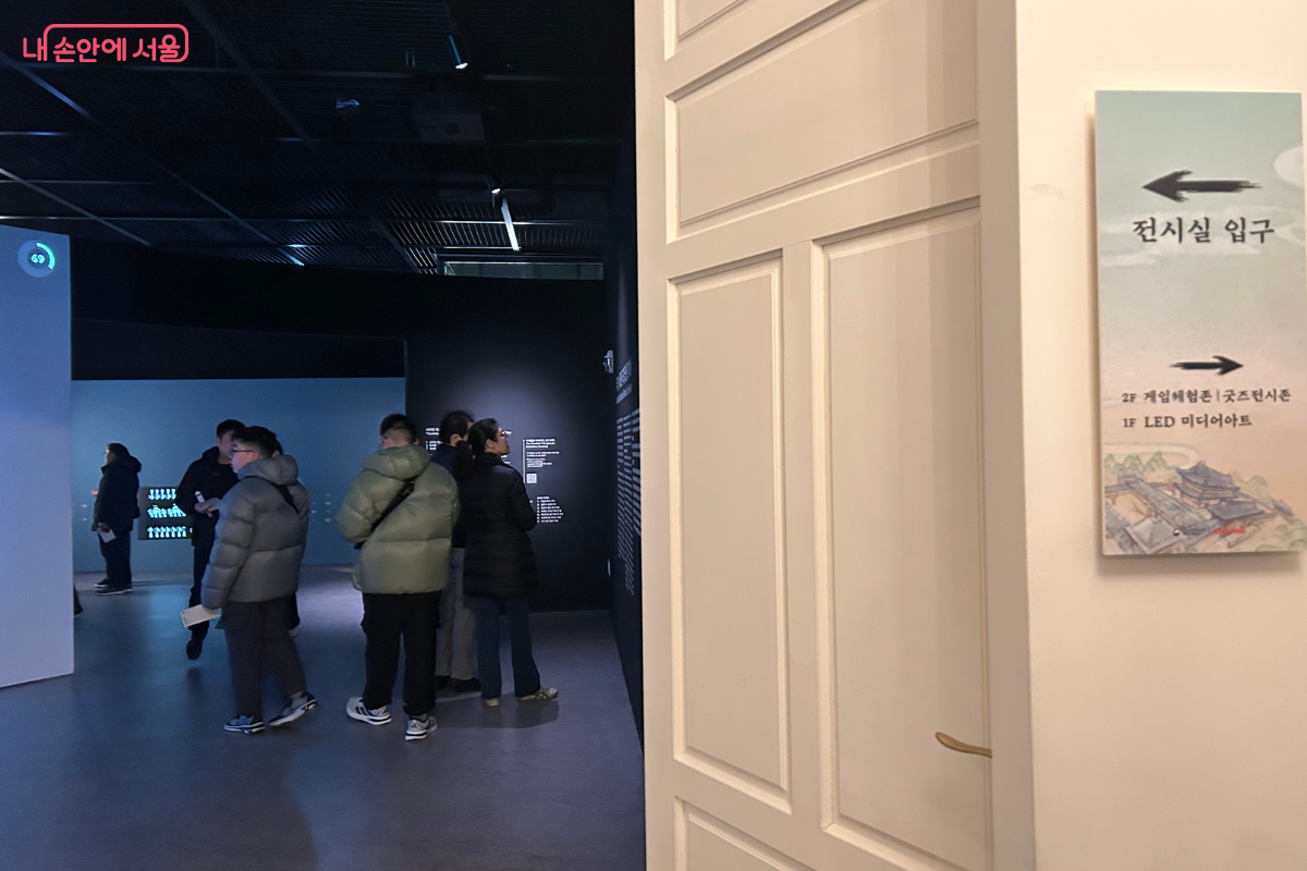 쿠키런 특별전 전시장 내부 모습 ©류한민