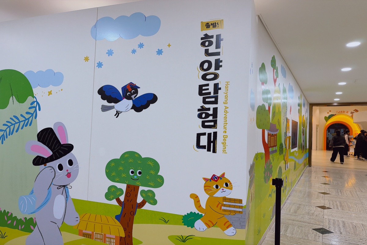 역사를 보고 만지고&hellip;개관 앞둔 '서울역사박물관 어린이박물관' 미리보기