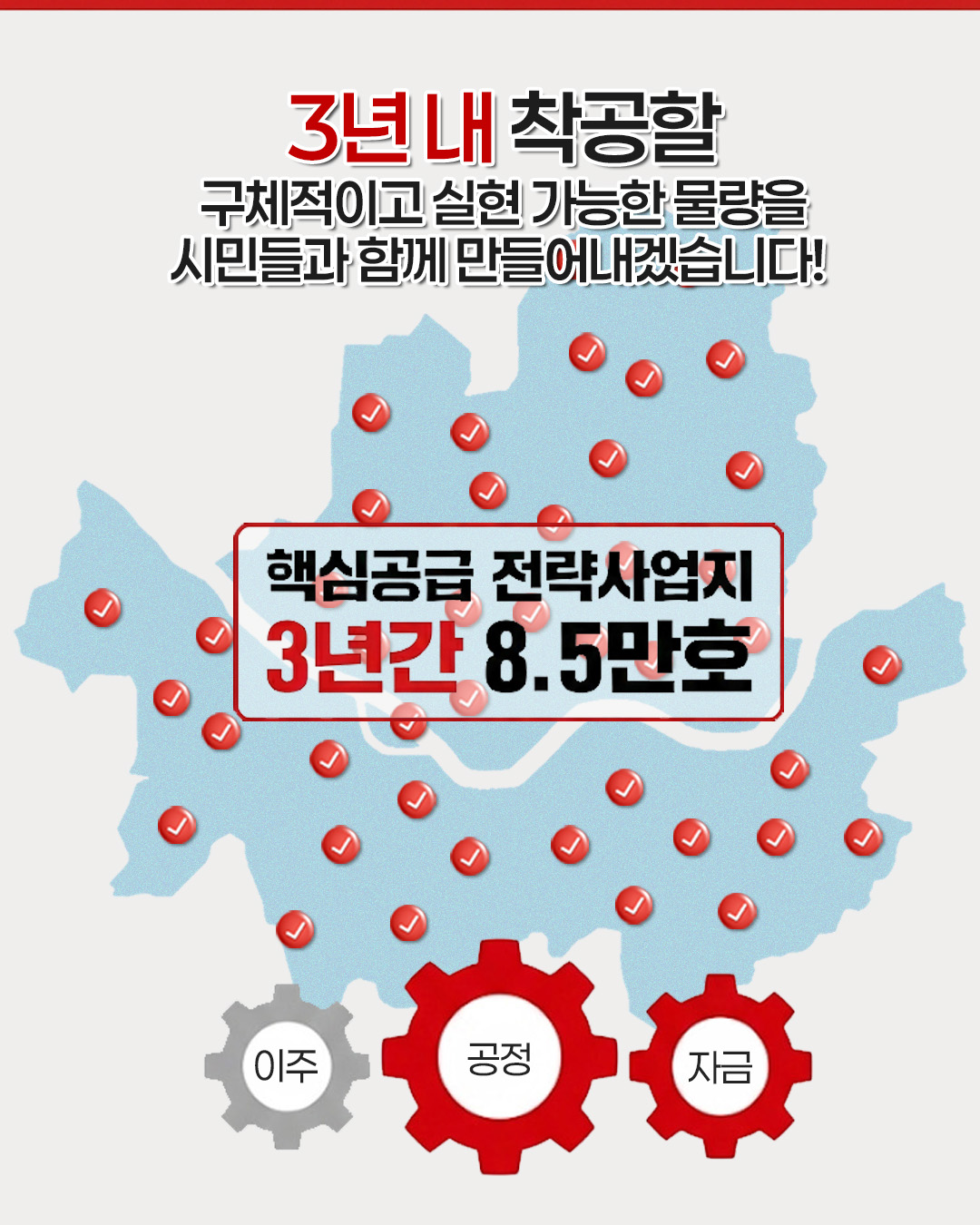 카드뉴스 10 입니다