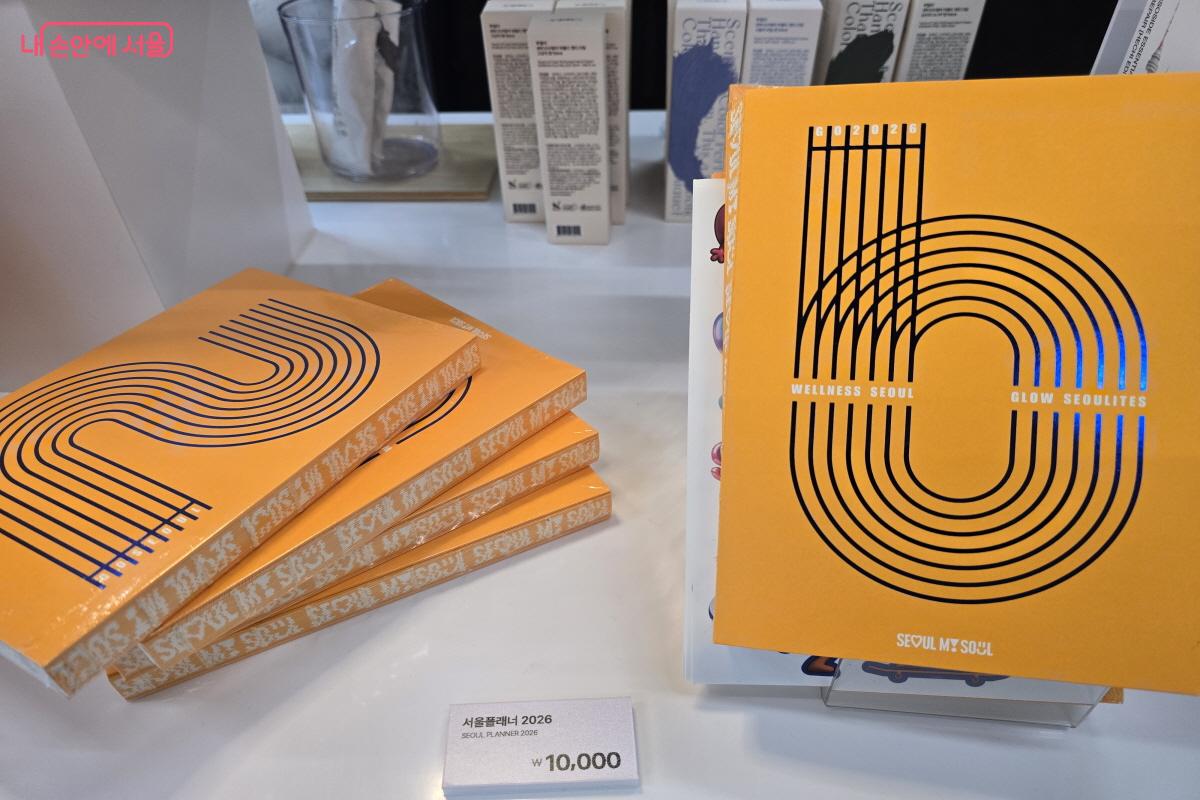 서울의 감성을 담은 굿즈,  &lsquo;서울플래너 2026&rsquo; &copy;조수연