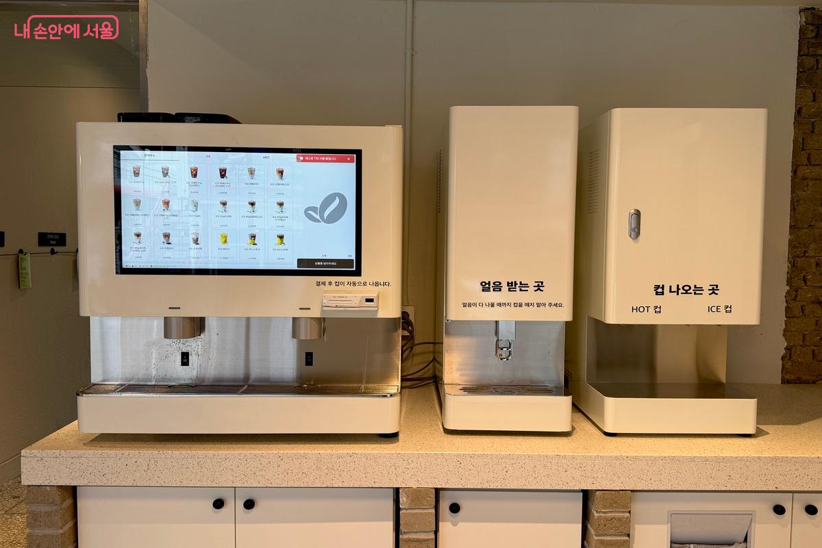 무인 카페에서 즐기는 커피 한 잔의 여유 &copy;임수영