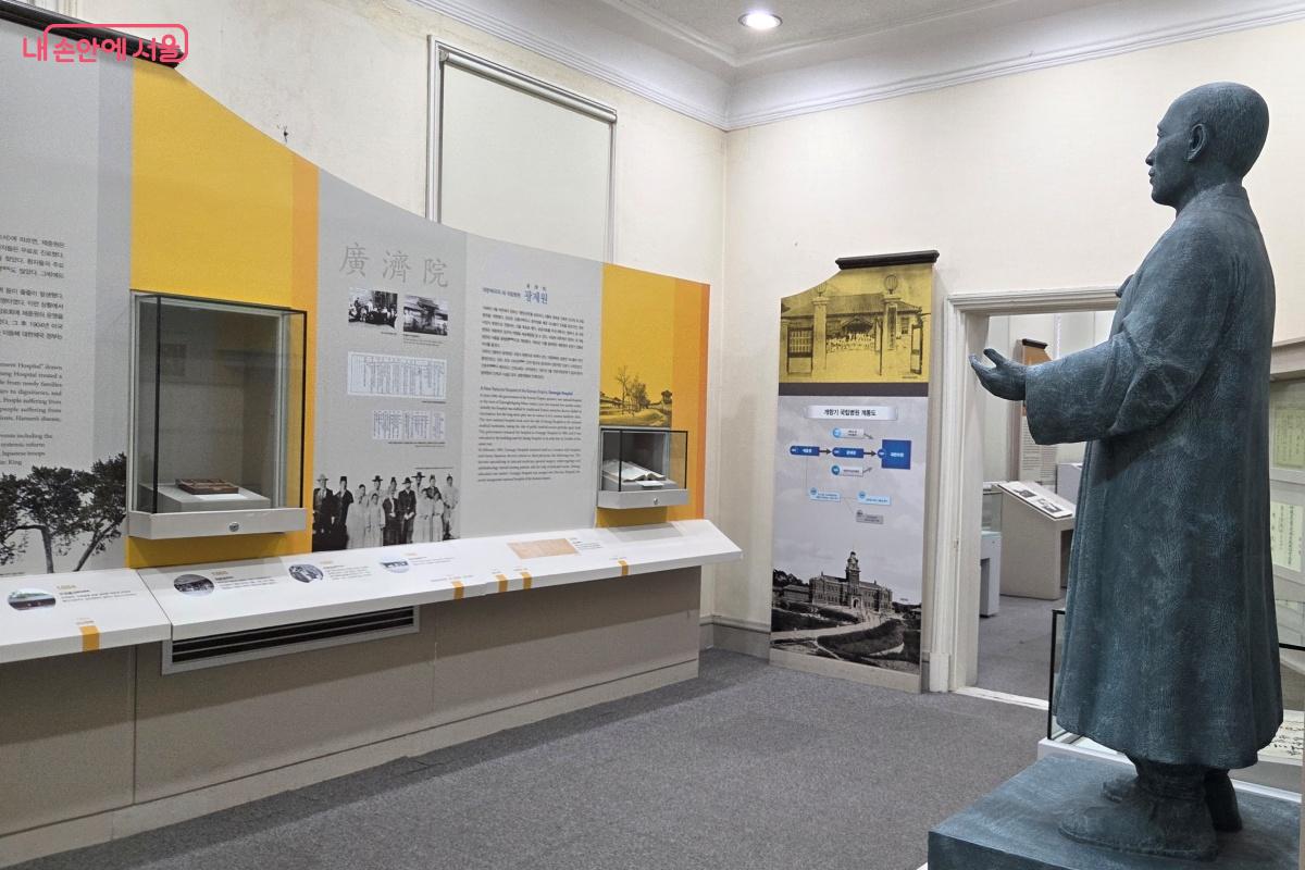 근대 의학의 시작, 의학교와 부속병원도 설립된다. ⓒ김미선