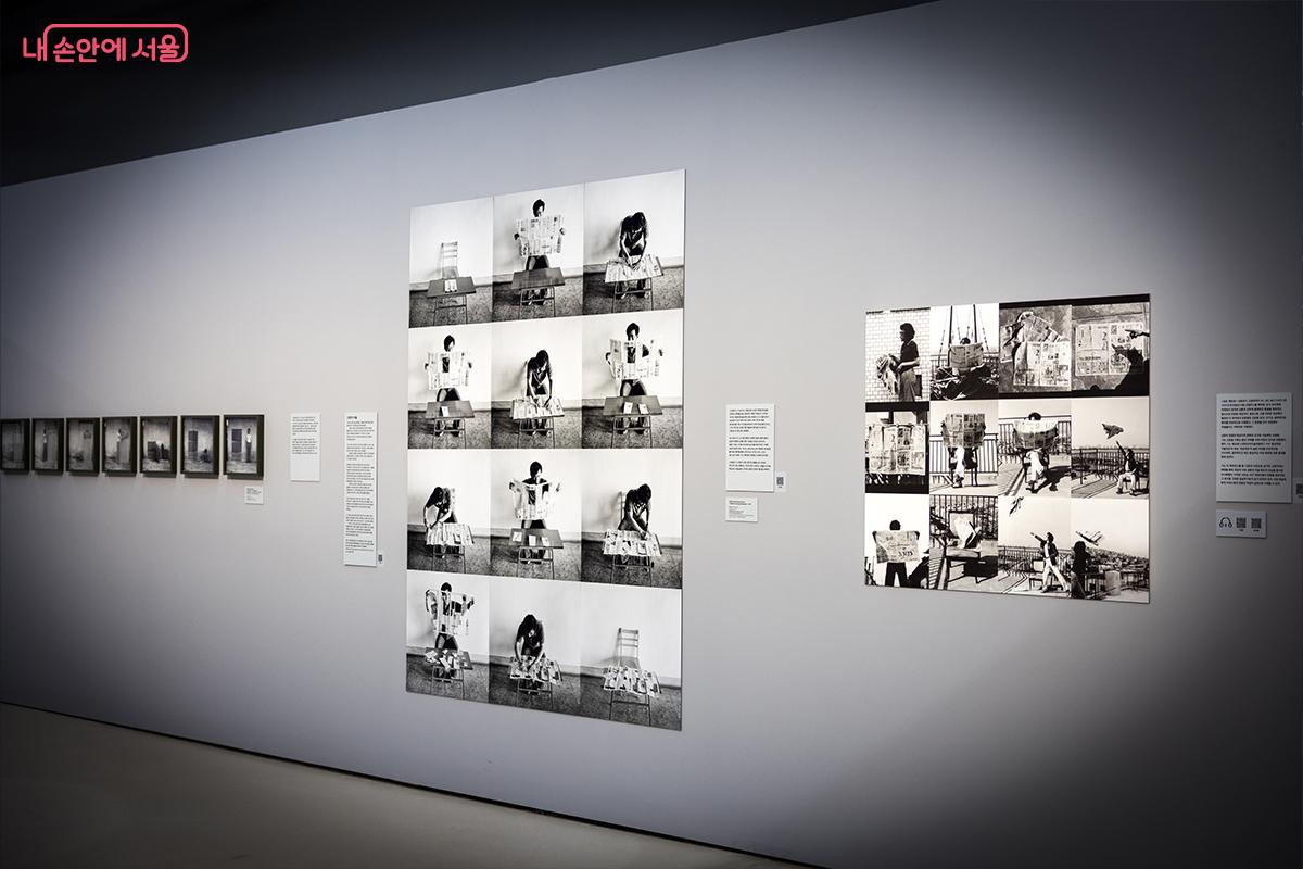흑백 사진 아카이브 전시 장면 &copy;장신자