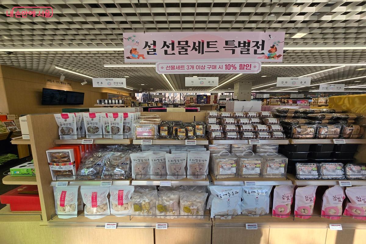 여러 개의 선물 세트를 구매한다면 설 선물 세트 종류 상관없이 3개 이상 사고 10% 추가 할인을 받을 수 있다