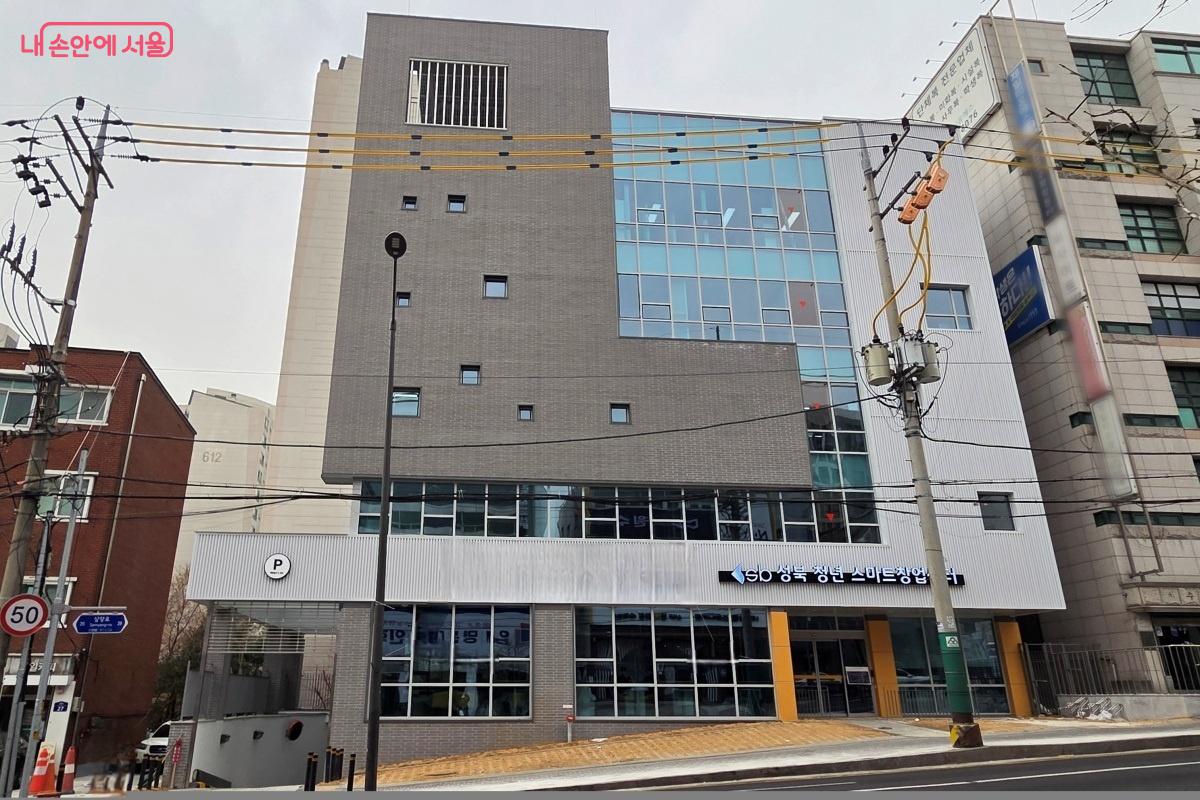 청년 창업가들의 창업 활동을 지원하는 ‘성북 청년 스마트창업센터’이 개관했다. ©김미선