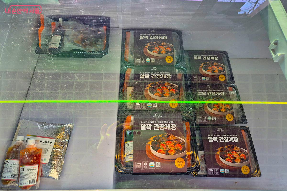 간장게장은 1회용 조리 키트로 판매돼 조리가 간편하다. &copy;이혜숙