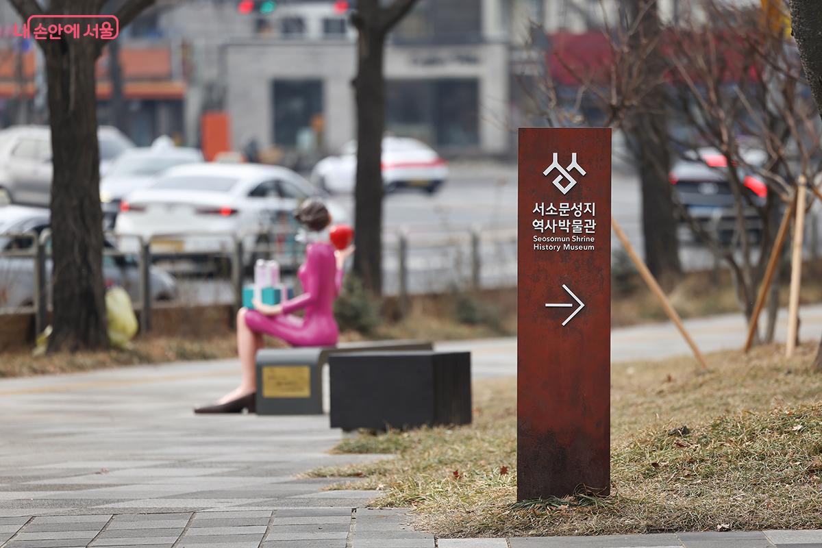 걷고 머물며 기억하는 공간, 서소문성지 역사박물관으로 &copy;김주연