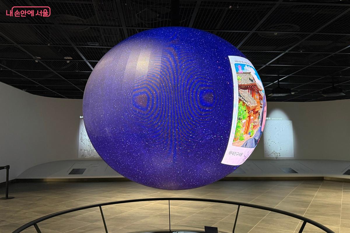 내친구서울 2관에서 서울과 세계 도시를 체험하다 ⓒ임수영