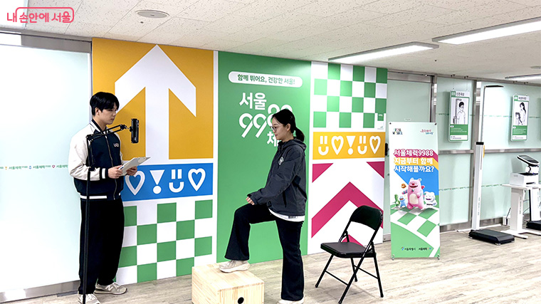 서울시가 보건소에서 건강검진부터 체력관리까지 이어지는 &lsquo;원스톱 통합 건강관리 서비스&rsquo; 시범 운영을 시작한다.
