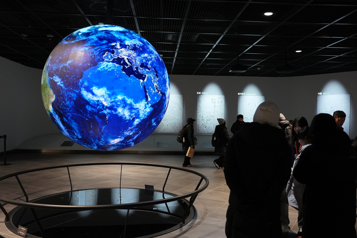 서울을 즐기는 새로운 방법, '내 친구 서울 서울갤러리' 개관