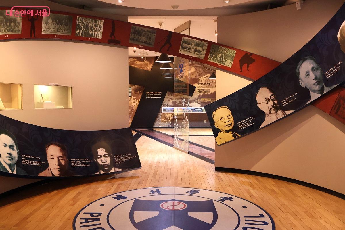 주시경, 나도향 등 이곳 배재학당에서 배출된 수많은 인재가 민족의 양심과 실천적 지성이 되었음을 보여준다. &copy;김대진