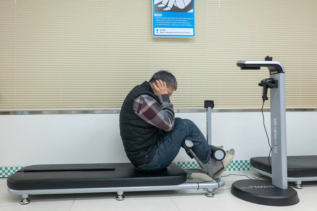 '서울체력9988 체력인증센터'서 내 몸을 숫자로 만나다! 신청부터 결과까지