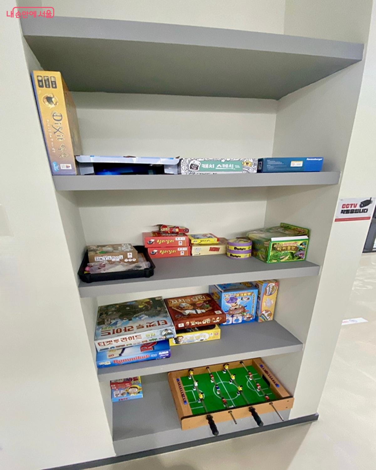 보드 게임을 즐길 수 있다. ⓒ전세계