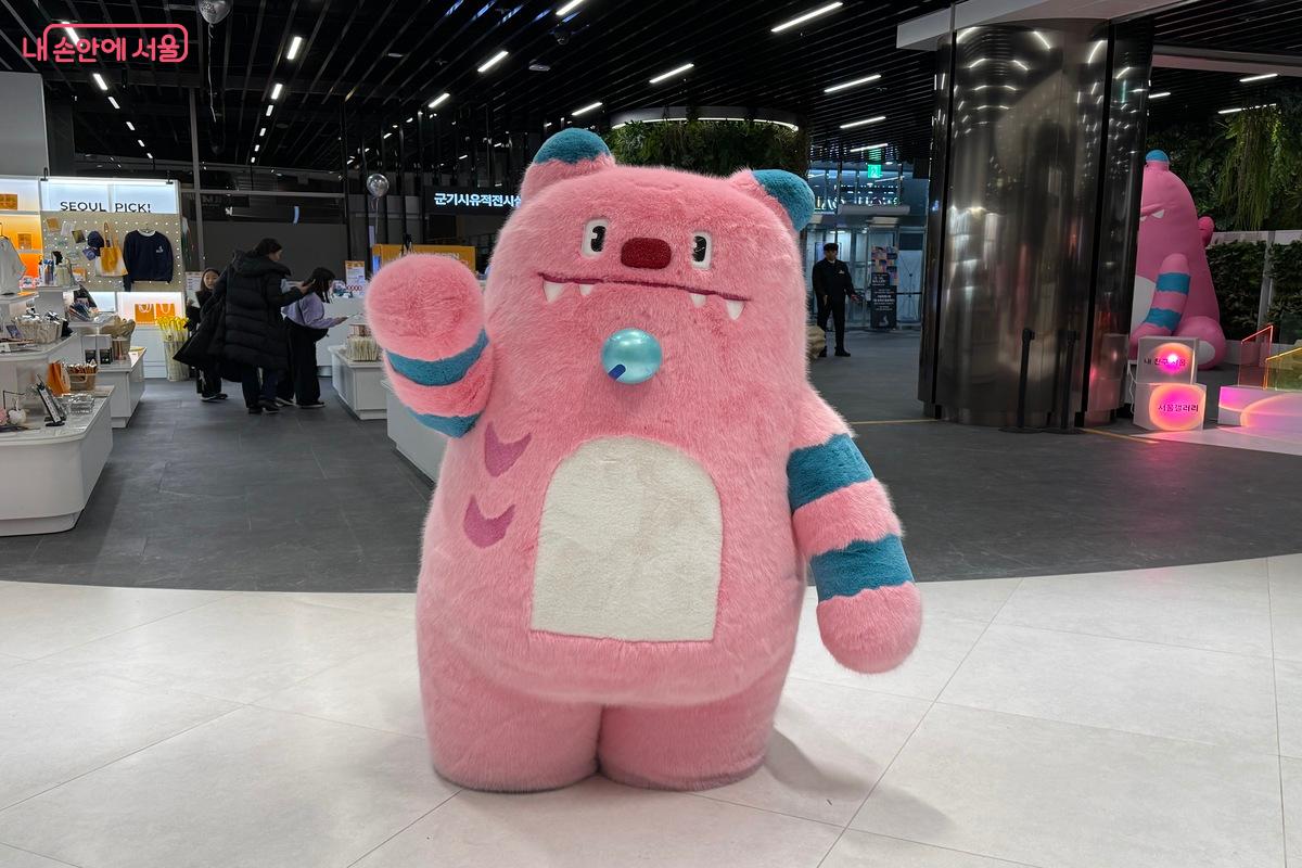 내친구서울! 만나서 반가워! ⓒ임수영