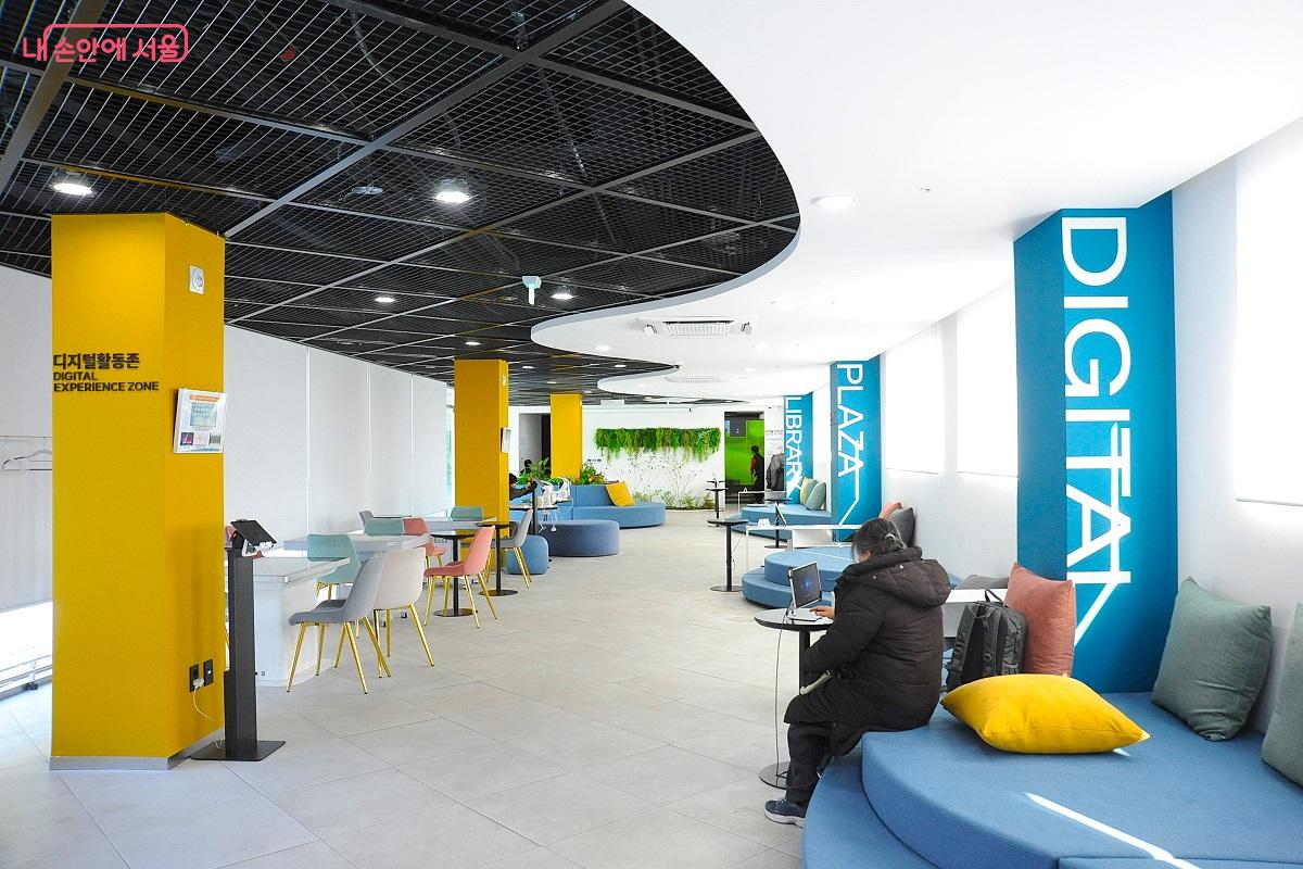 영등포센터의 디지털 활동존 ©조수봉