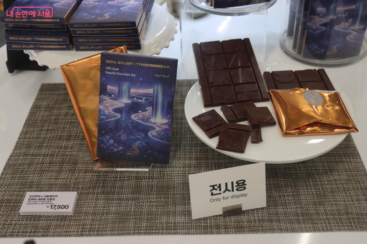 오직 서울갤러리에서만 판매한다. ⓒ심재혁