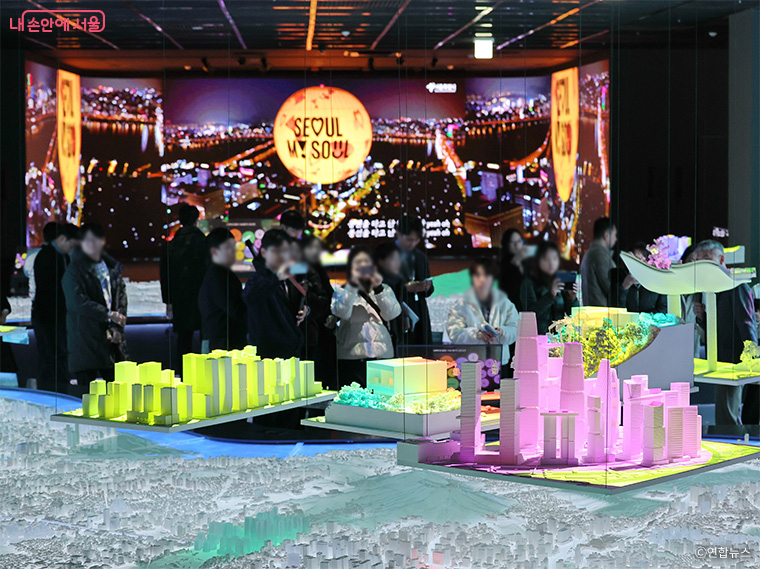 내친구서울 1관