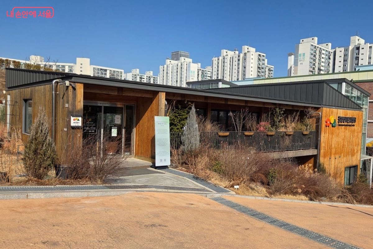 평화로운 분위기의 초안산가드닝센터 &copy;김미선