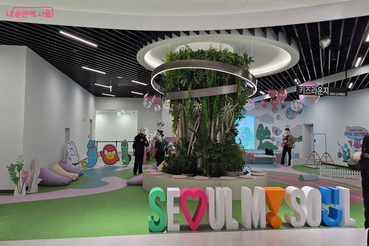 해치&소울프렌즈와 함께 하는 아이들을 위한 키즈라운지