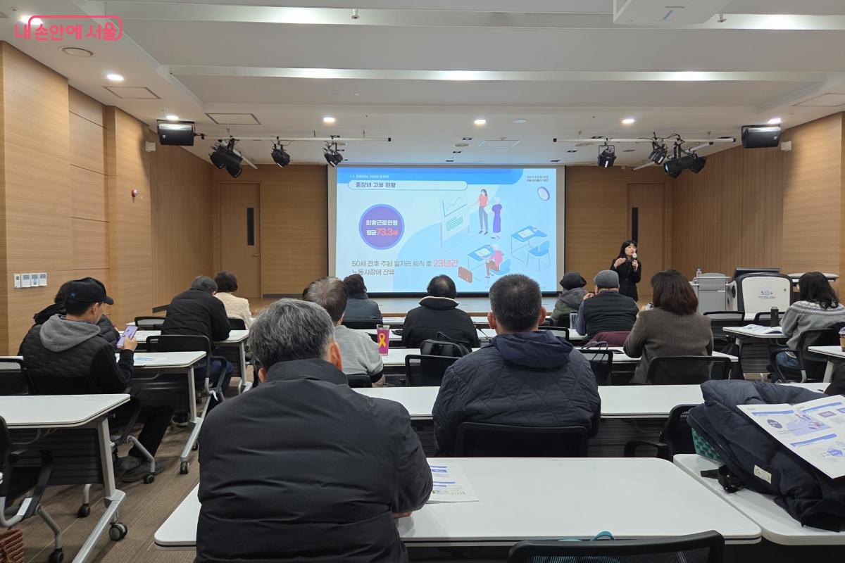 지난해 일자리에 참여한 시민보다 신규 참여자가 더 많았다. &copy;김미선