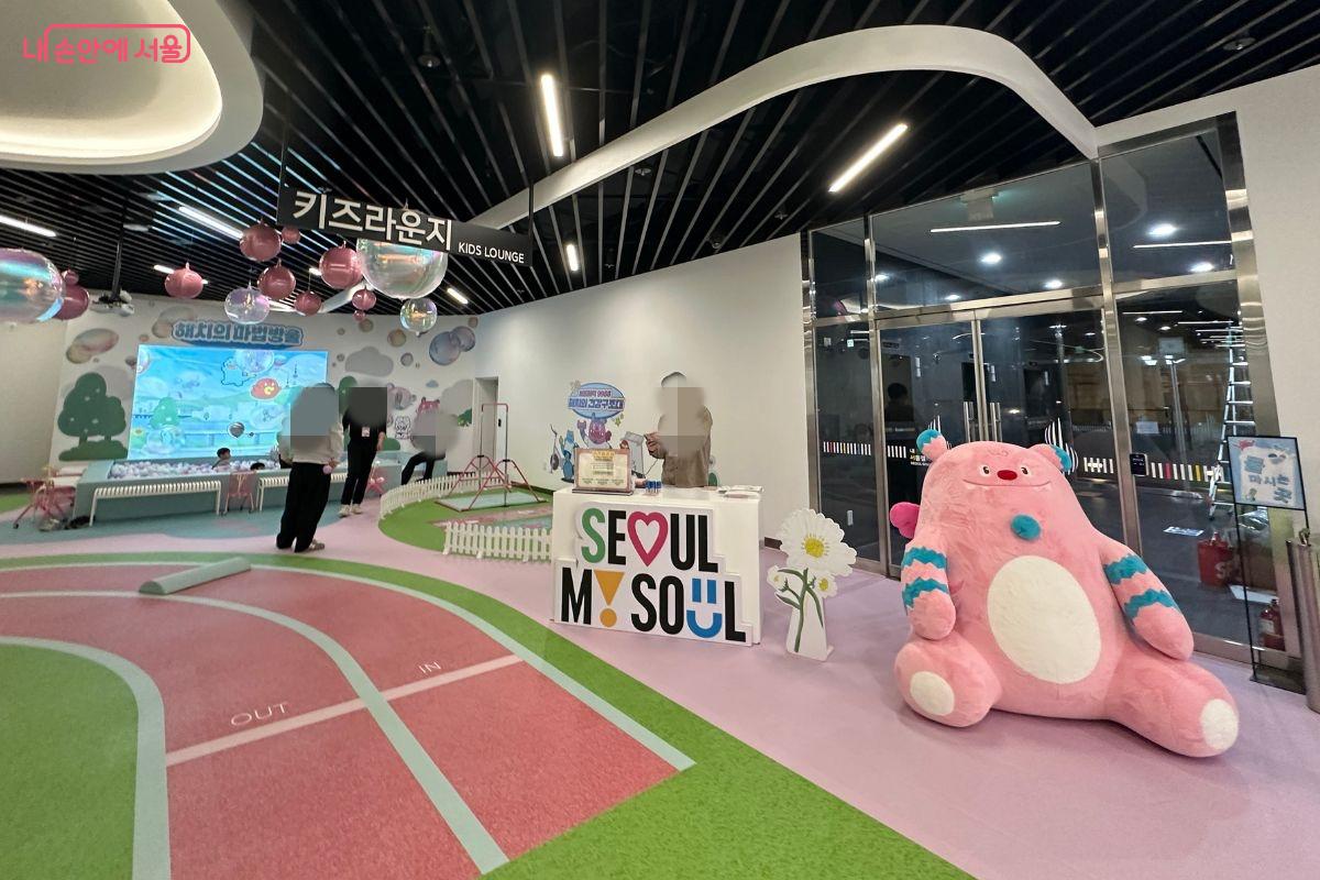 아이들을 위한 키즈라운지도 조성됐다. &copy;김재형