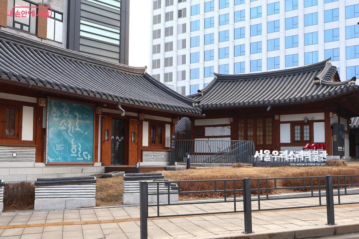 서울우리소리박물관은 국내 최초의 향토 민요 전문 박물관이다. &copy;김대진 