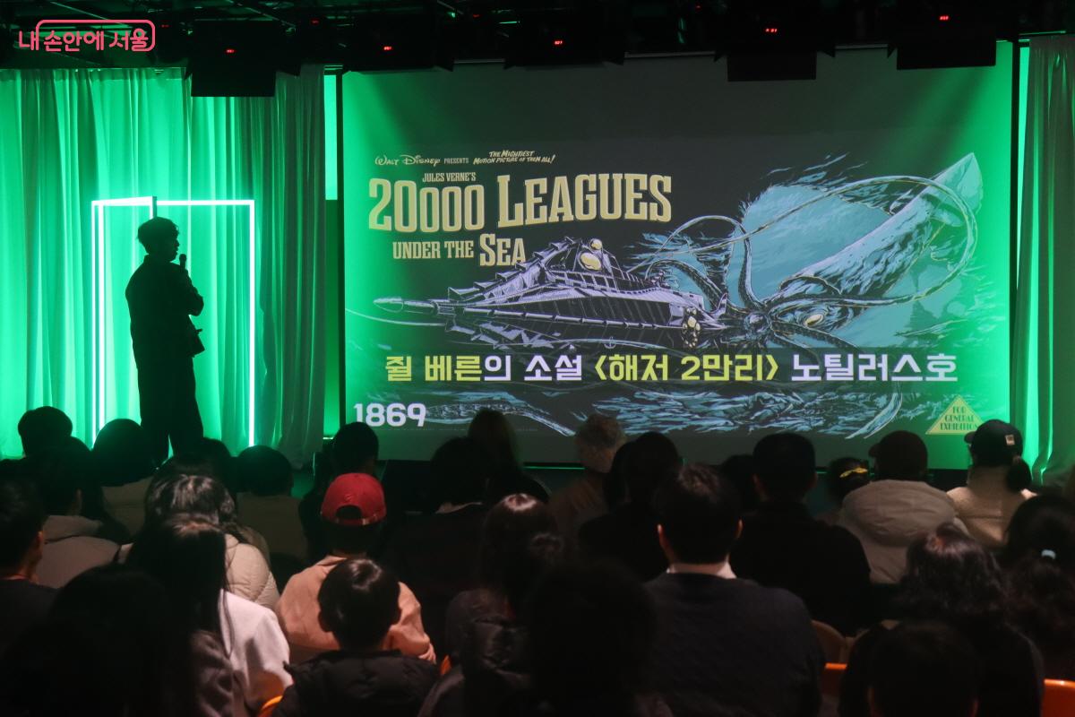 과학크리에이터 궤도의 특강 ⓒ심재혁