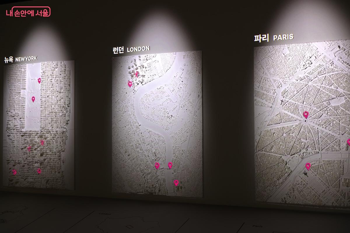서울 외에 뉴욕, 런던, 파리도 멋진 입체 도면으로 전시되어 있었다