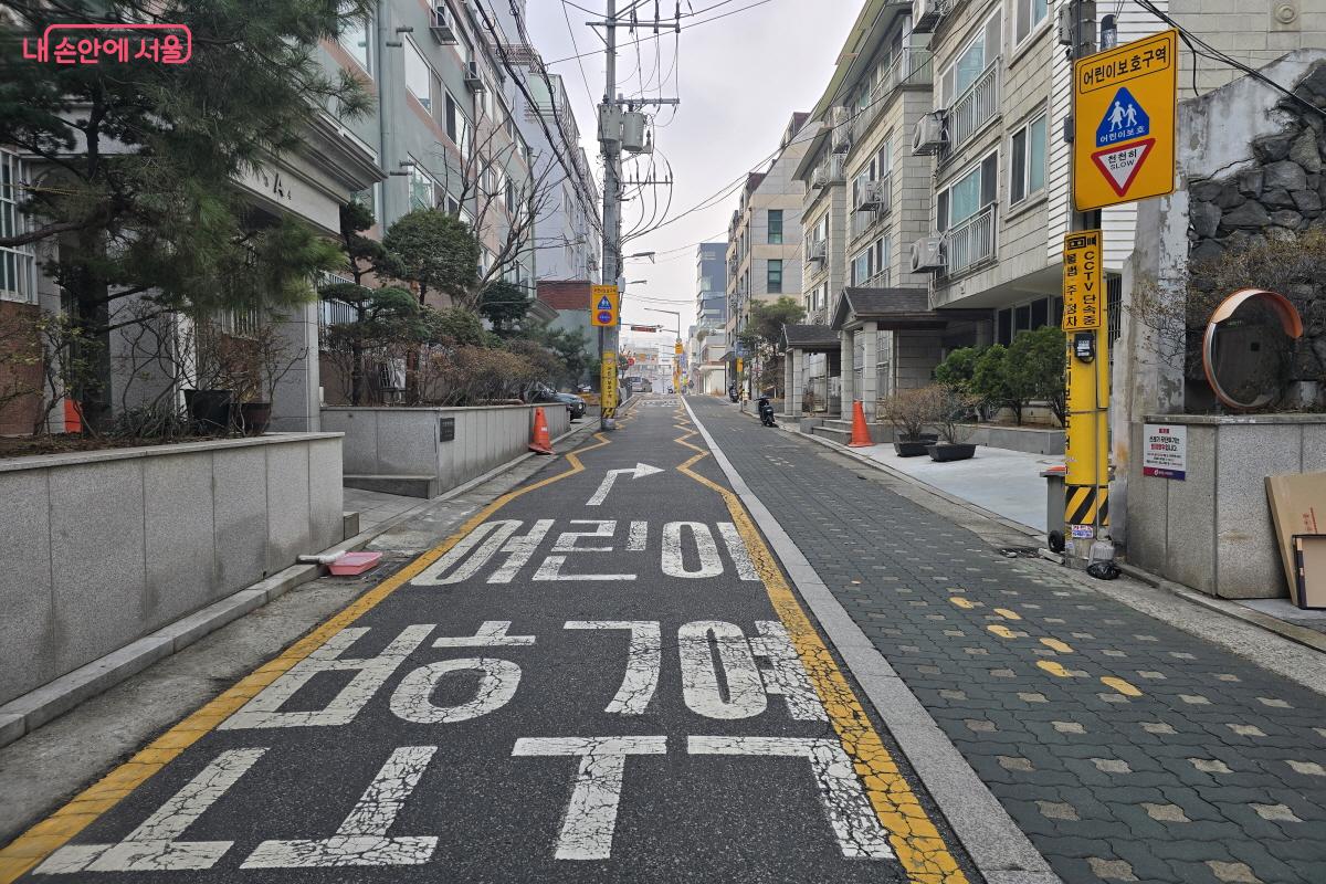 차도와 도보를 분리했다. ⓒ심재혁