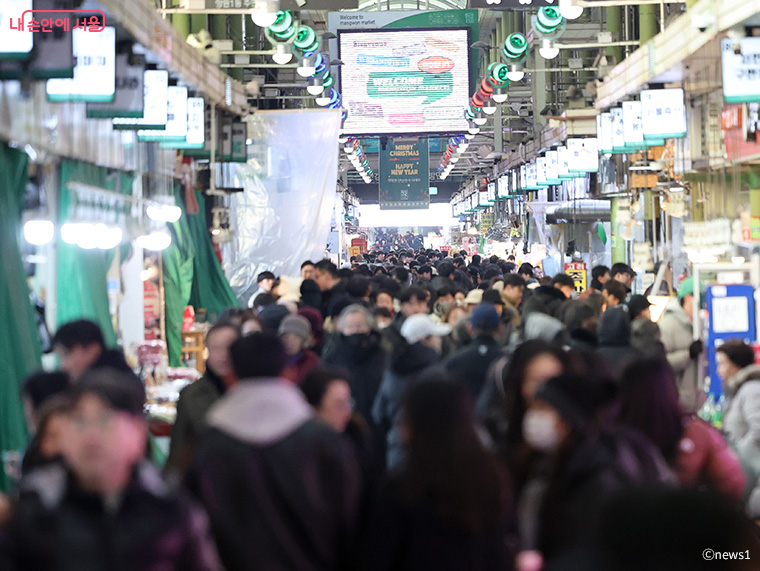 구매한 금액의 일부를 온누리상품권으로 환급해 주는 환급행사도 진행된다. 