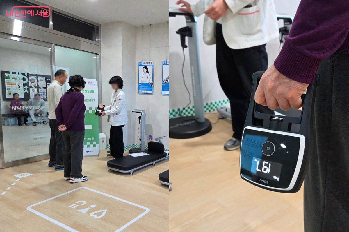  근기능 상대 악력을 측정 전 점문가의 사용 방법을 듣고 측정 &copy;장미화