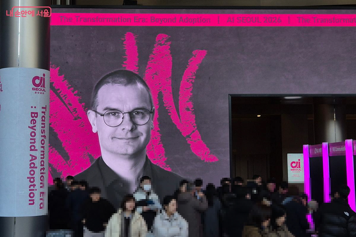 세계적인 AI 석한 요슈아 벤지오 교수를 비롯해 피터 노빅, 대프니 콜러 교수등 유명 인사들이 대거 참석했다.