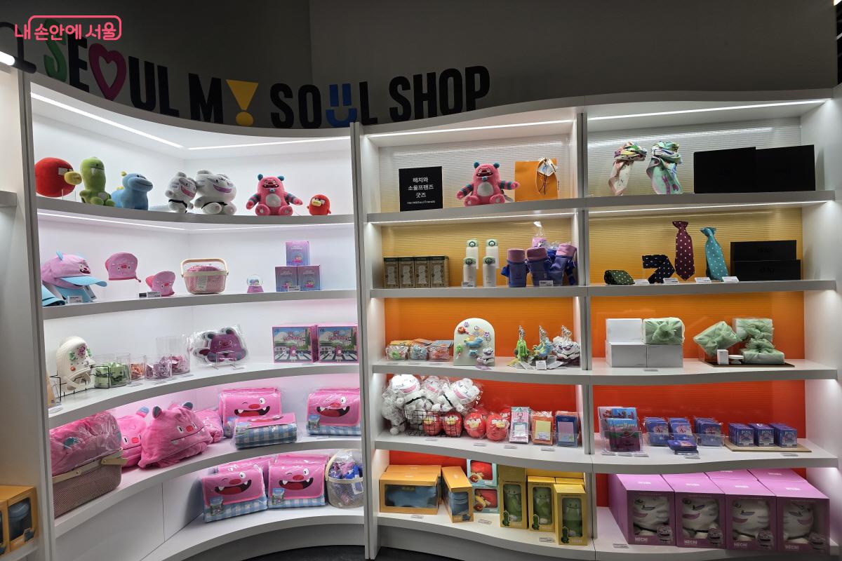 서울마이소울샵 해치와 친구들 굿즈 ⓒ심재혁