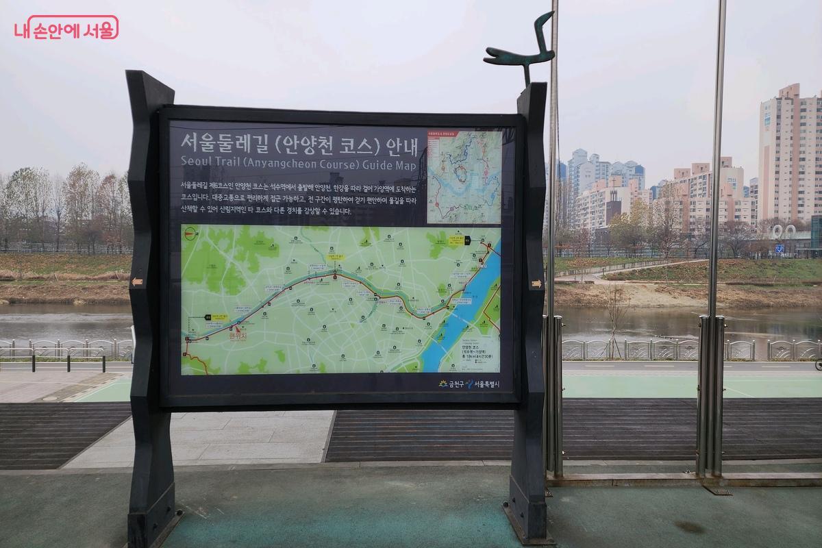 서울둘레길 안양천 코스는 벚꽃 명소다. ⓒ김은주