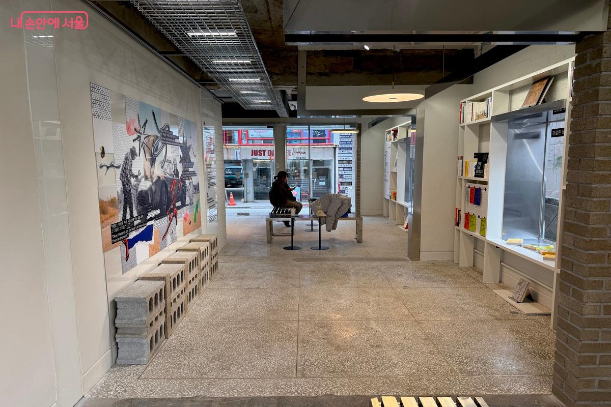 모두에게 열려 있는 서교 펀 활력소 &copy;임수영