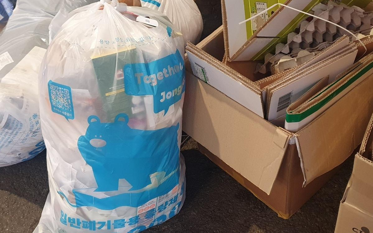 '100일간 쓰레기를 줄여보겠습니다' 354명의 쓰레기 다이어트 도전기