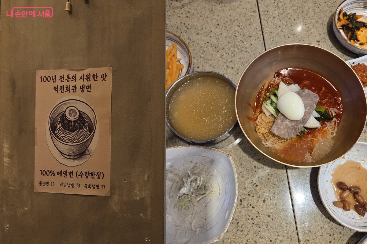 수제 메밀 냉면의 맛으로 매콤 세콤한 감칠맛 마무리 추천1표! &copy;장미화