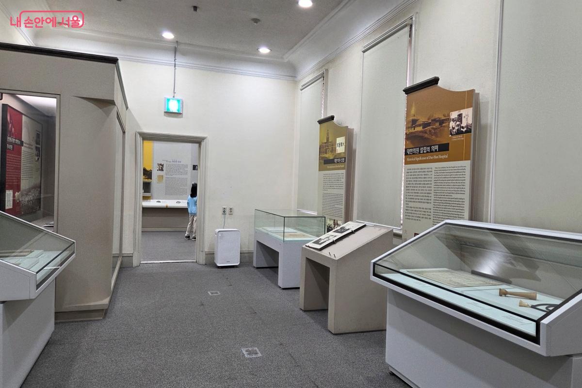 대한의원은 왜 설립하게 되었을까. ⓒ김미선