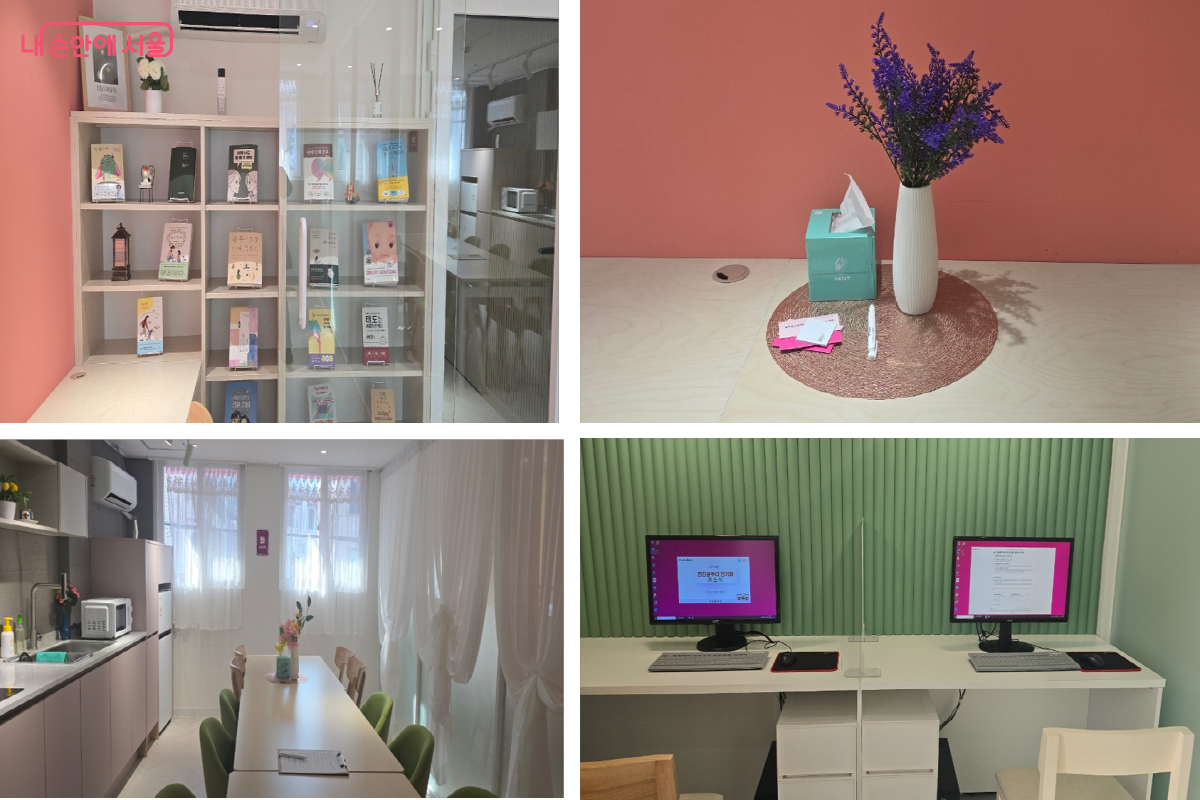 노고산 실뿌리복지센터 내 맘카페는 오직 엄마들을 위한 공간이다. &copy;최윤정