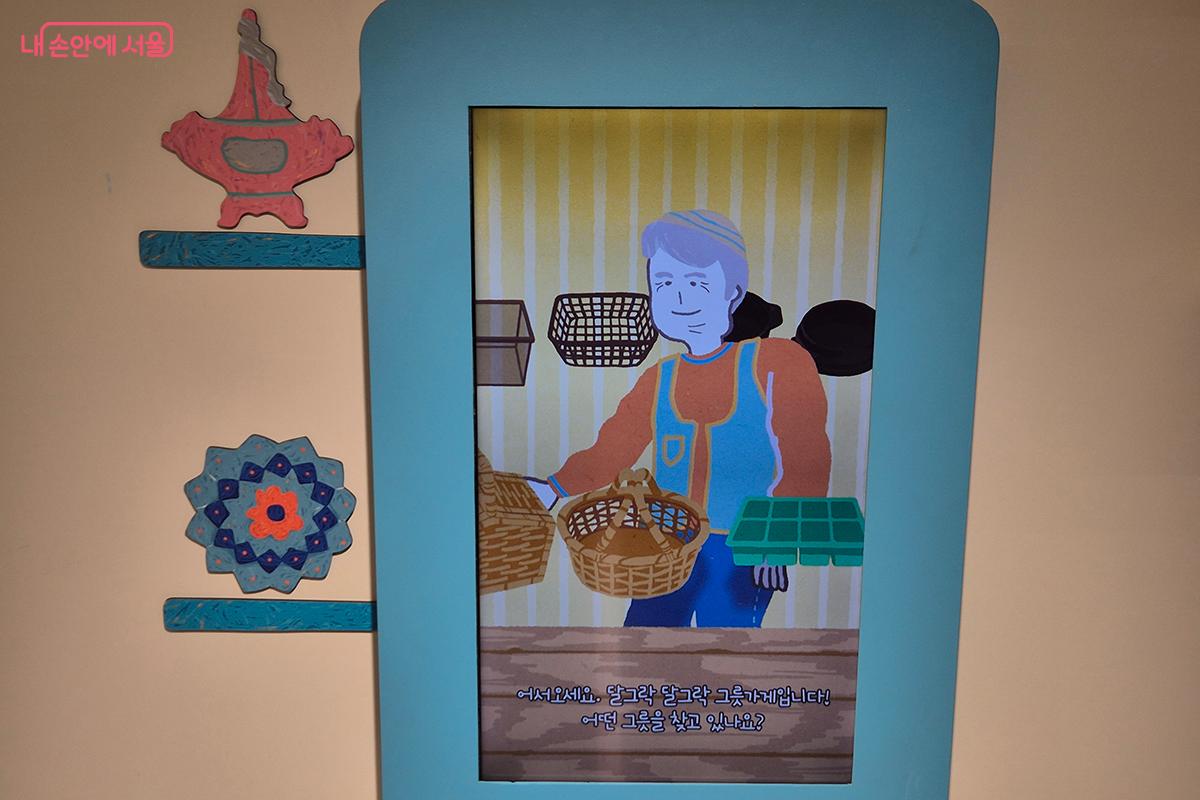 다양한 공예품들을 만드는 방법을 동영상을 통해 친절하게 알려준다.