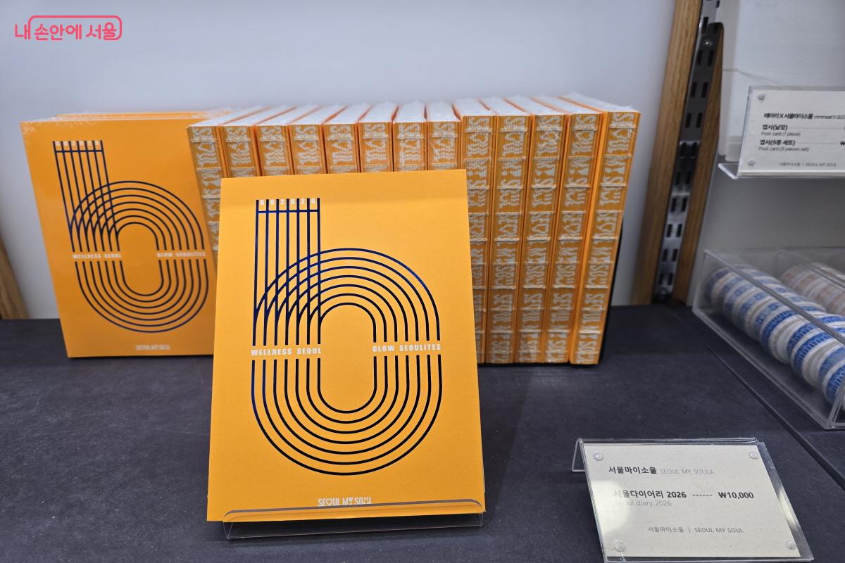 모닝옐로우를 주요 컬러로 활용한 &lsquo;서울플래너 2026&rsquo; &copy;조수연