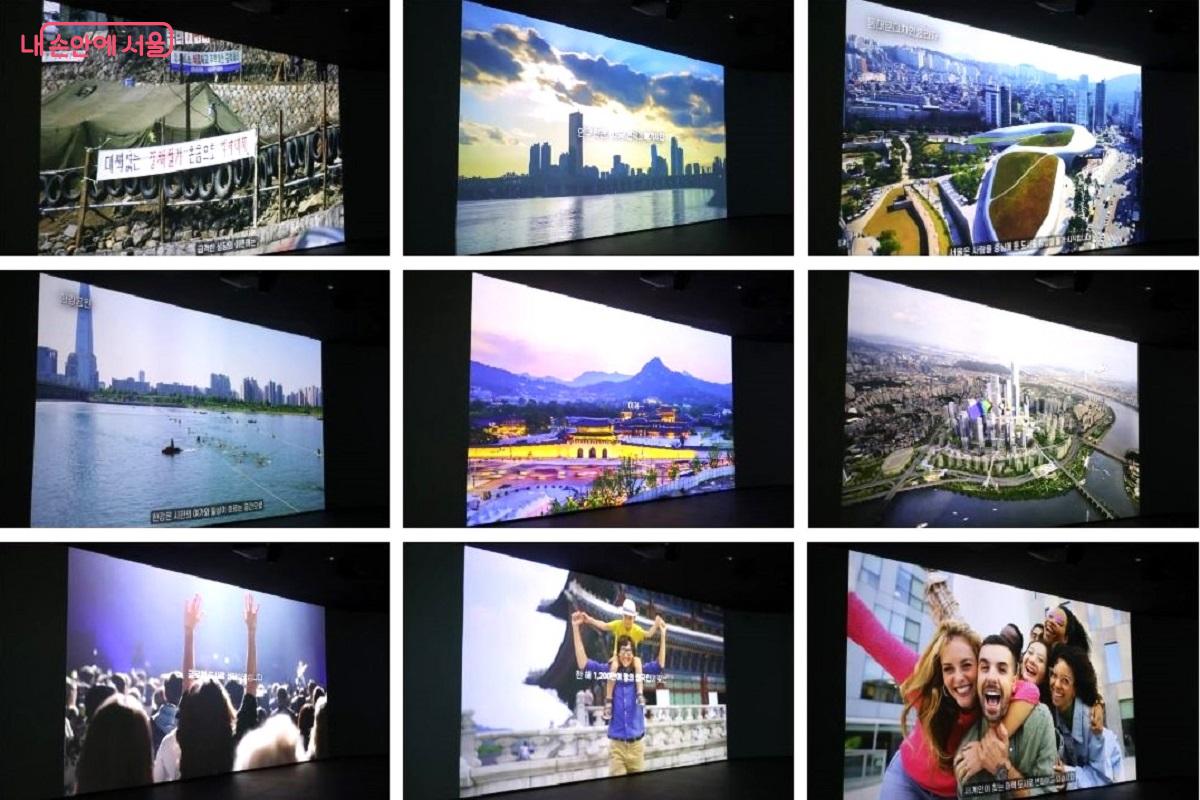 <서울 80년의 성장, 다음 서울을 짓다> 영상을 통해, 서울의 80년 역사를 실감나게 설명하고 있다. &copy;이봉덕   