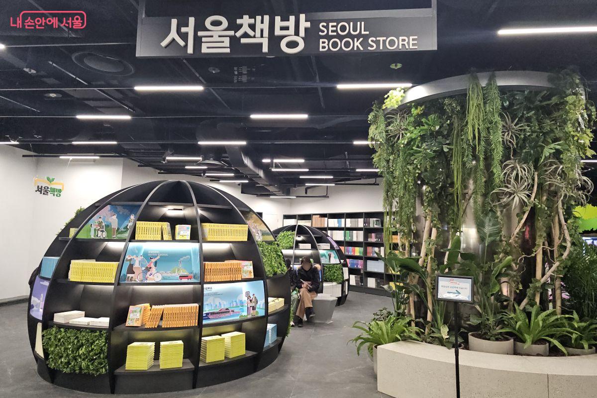 서울책방 ⓒ이은정