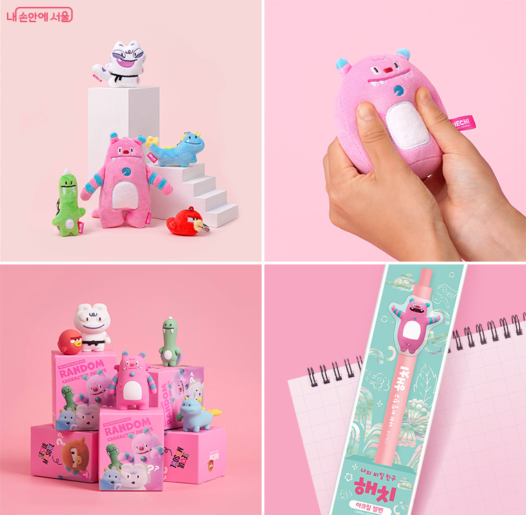 서울라면을 비롯해 키링, 스트레스볼 등 서울마이소울&middot;해치 굿즈 증정 이벤트가 진행된다.
