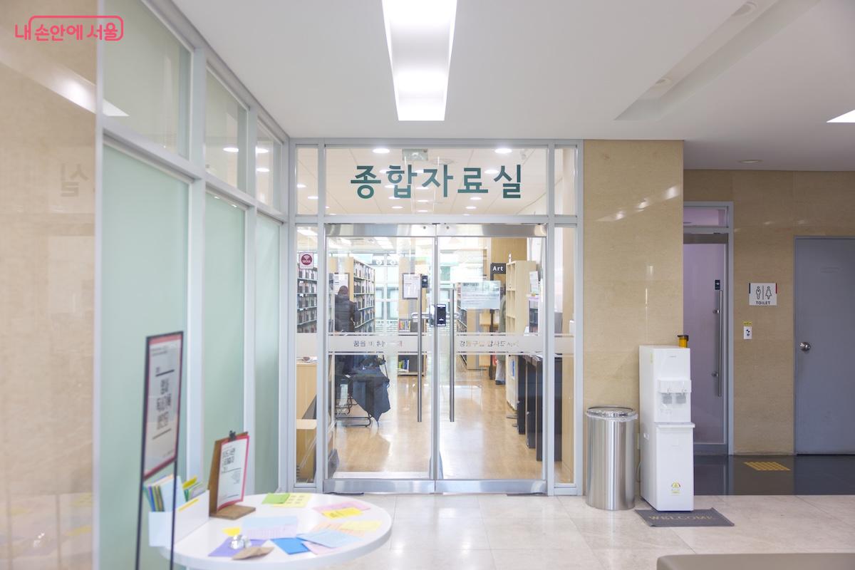 친환경 그린 리모델링을 통해 단열 보강, 고성능 창고, 최신 냉난방기기들이 설치되었다고 한다