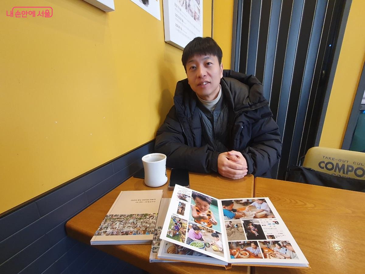 다둥이아빠 이인철 씨는 육아에 스며있는 젠더 감수성을 허무는 것이 중요하다고 강조했다. &copy;엄윤주