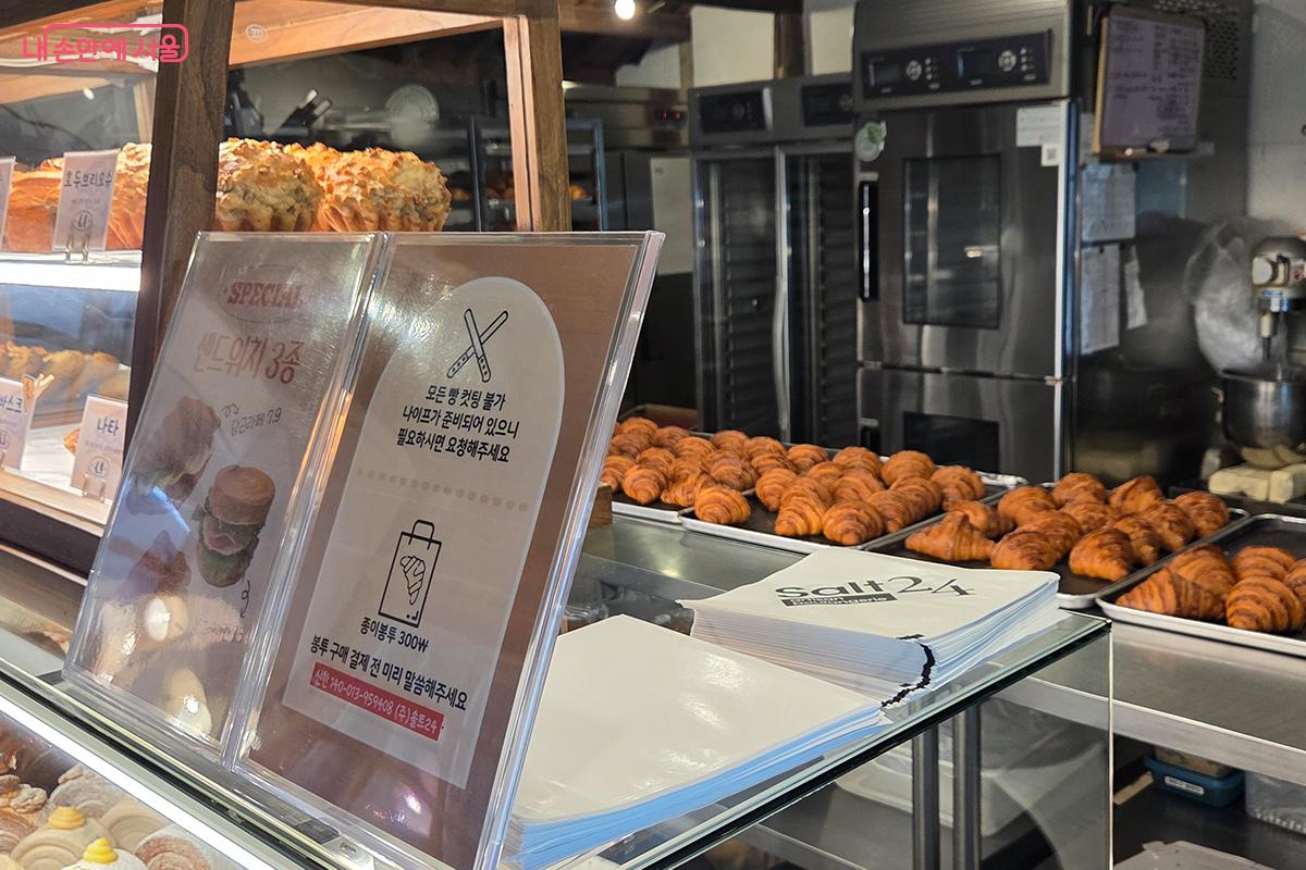 서울사랑상품권 결제를 위해 찾은 가맹점 매장 모습 &copy;이다현