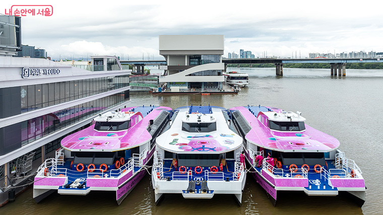 한강버스 선착장 7곳은 테마별 축제 장소로 조성하고, 선착장별 미션 수행 ‘트레저 헌트’도 진행된다.