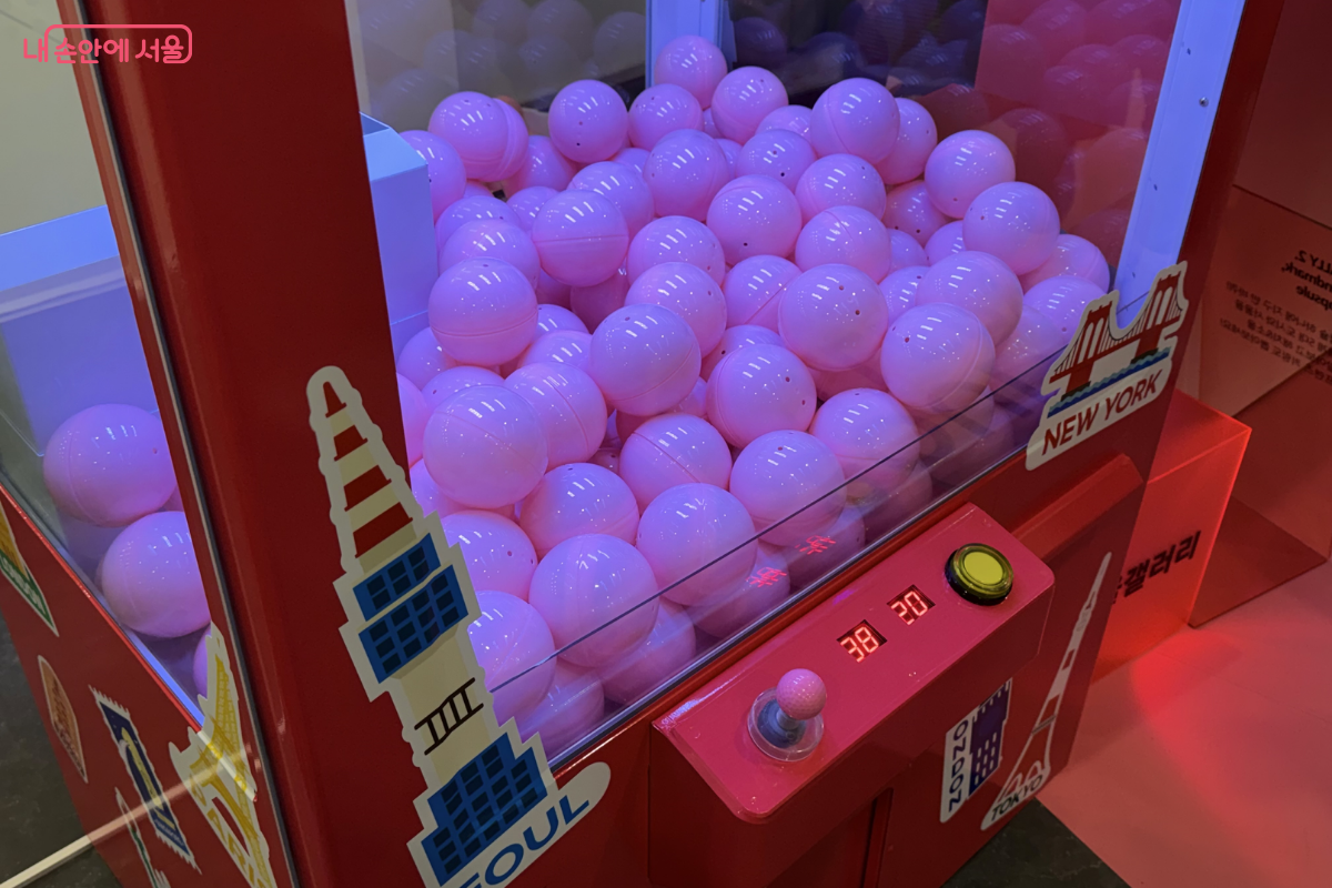 세계도시 캡슐 뽑기 ⓒ심민섭