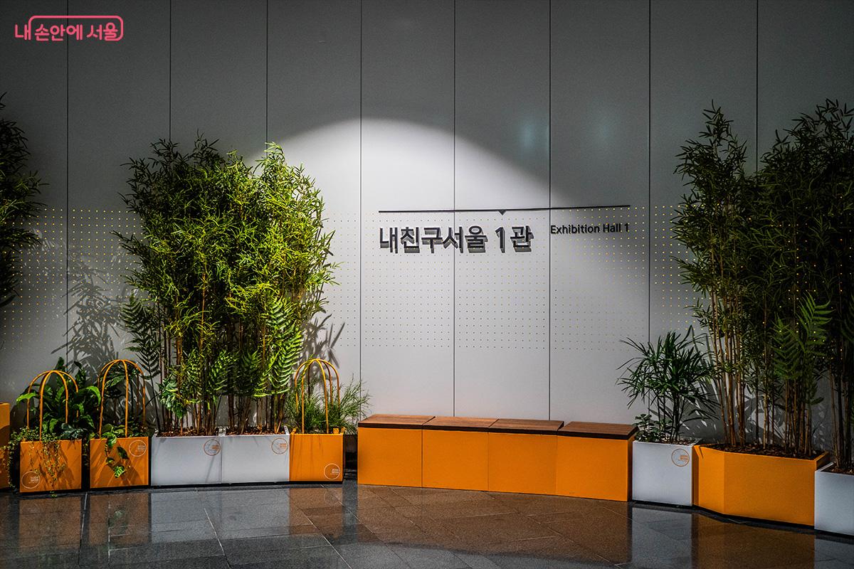 서울갤러리 전시 1관 입구 Ⓒ최승훈